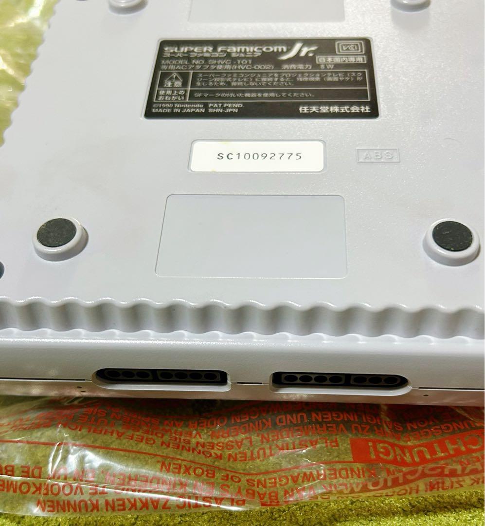 Consoles Super Famicom Jr. Shvc-101 Unused