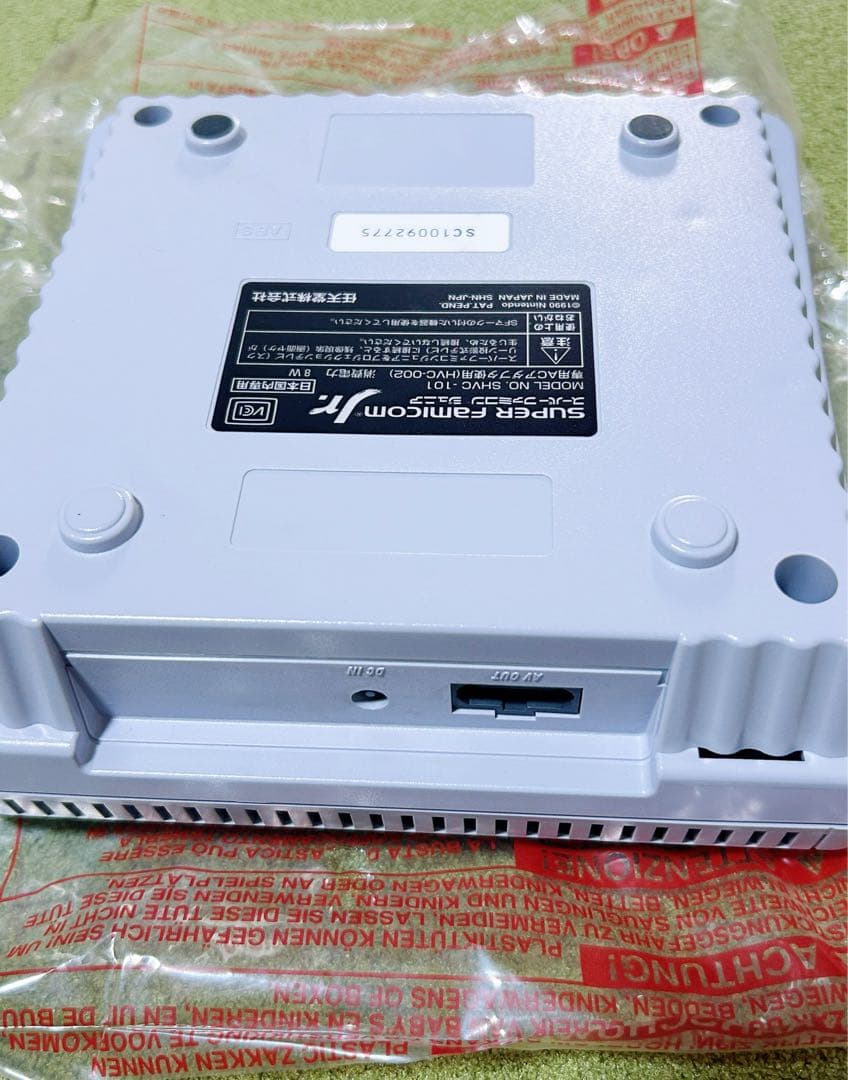 Consoles Super Famicom Jr. Shvc-101 Unused
