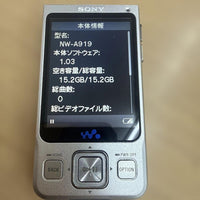 Sony Digital Audio Players Nw-A919 72