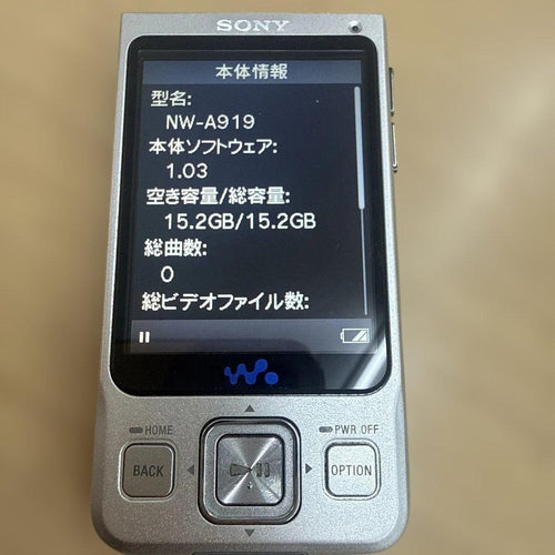 Sony Digital Audio Players Nw-A919 72