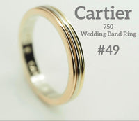 Cartier Rings 750 49 K18