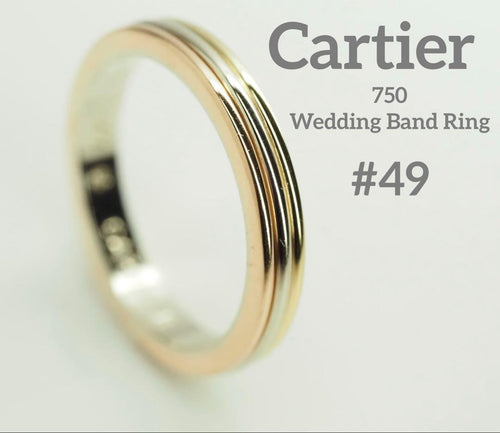 Cartier Rings 750 49 K18
