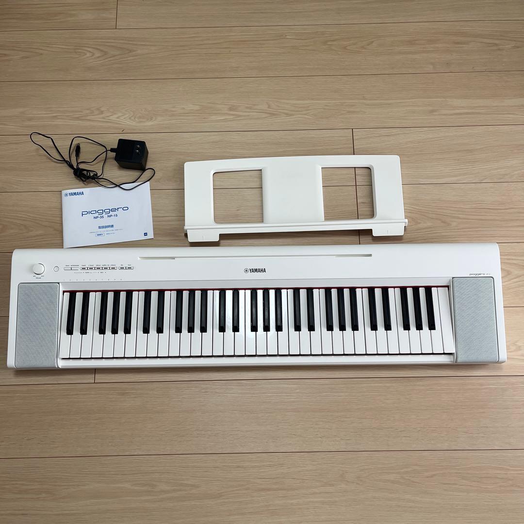 Yamaha Keyboards Digital Pianos Piaggero Np-15Wh