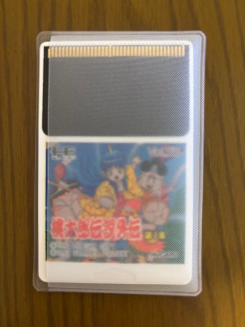 Games Pc 1