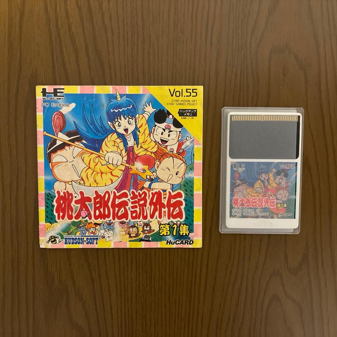 Games Pc 1
