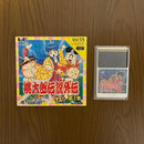 Games Pc 1
