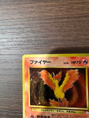 Pok Mon Tcg Trading Card Game 3