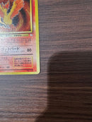 Pok Mon Tcg Trading Card Game 3