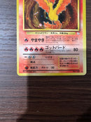 Pok Mon Tcg Trading Card Game 3