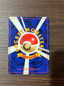 Pok Mon Tcg Trading Card Game 3