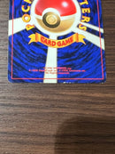 Pok Mon Tcg Trading Card Game 3