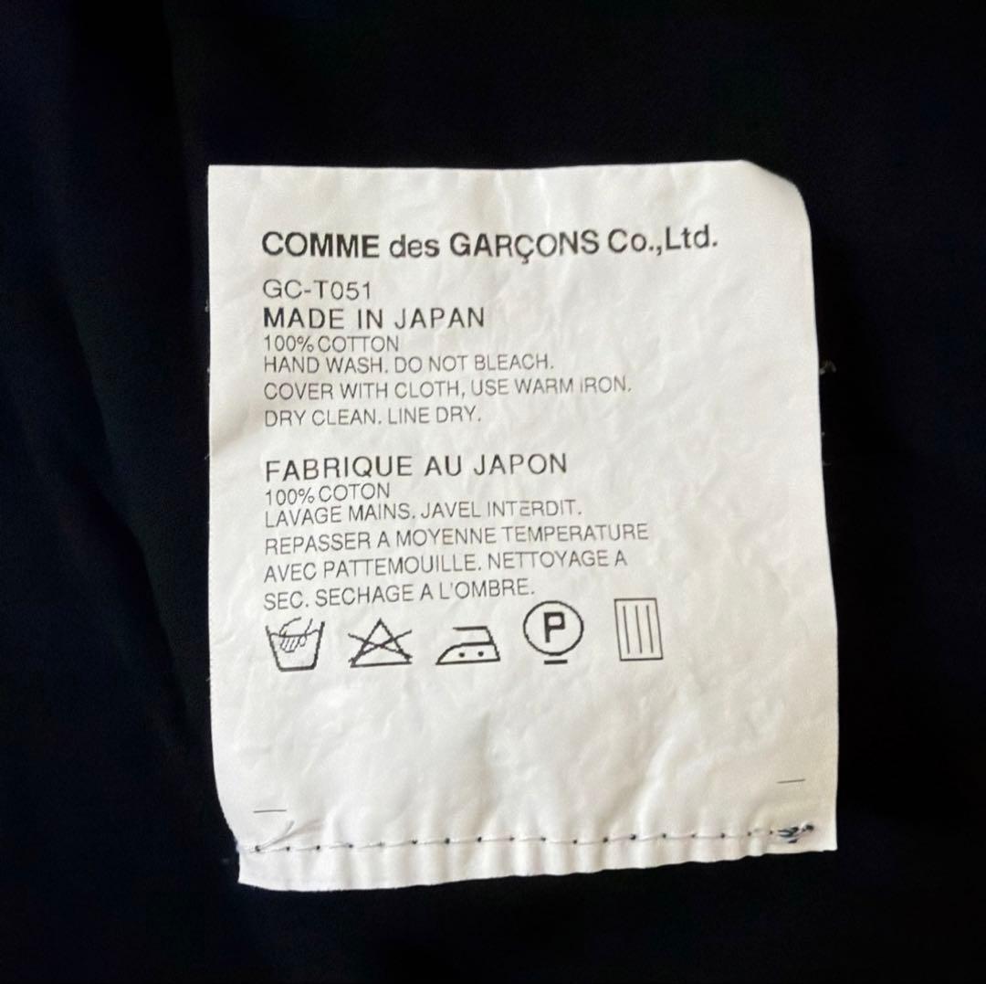Comme Des Garcons Short-Sleeve T