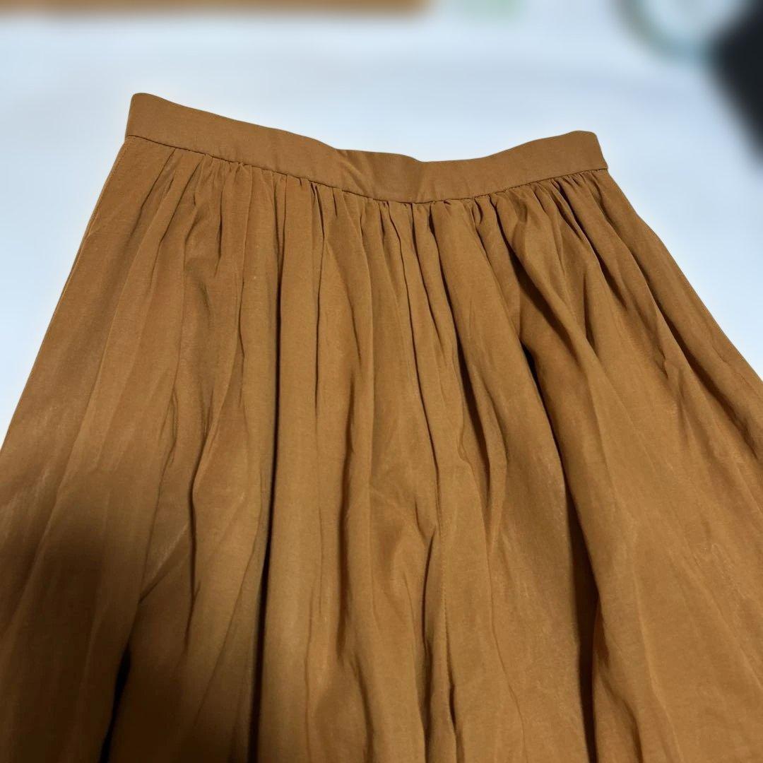 Tomorrowland Wide-Leg Pants Loose-Fitting 34