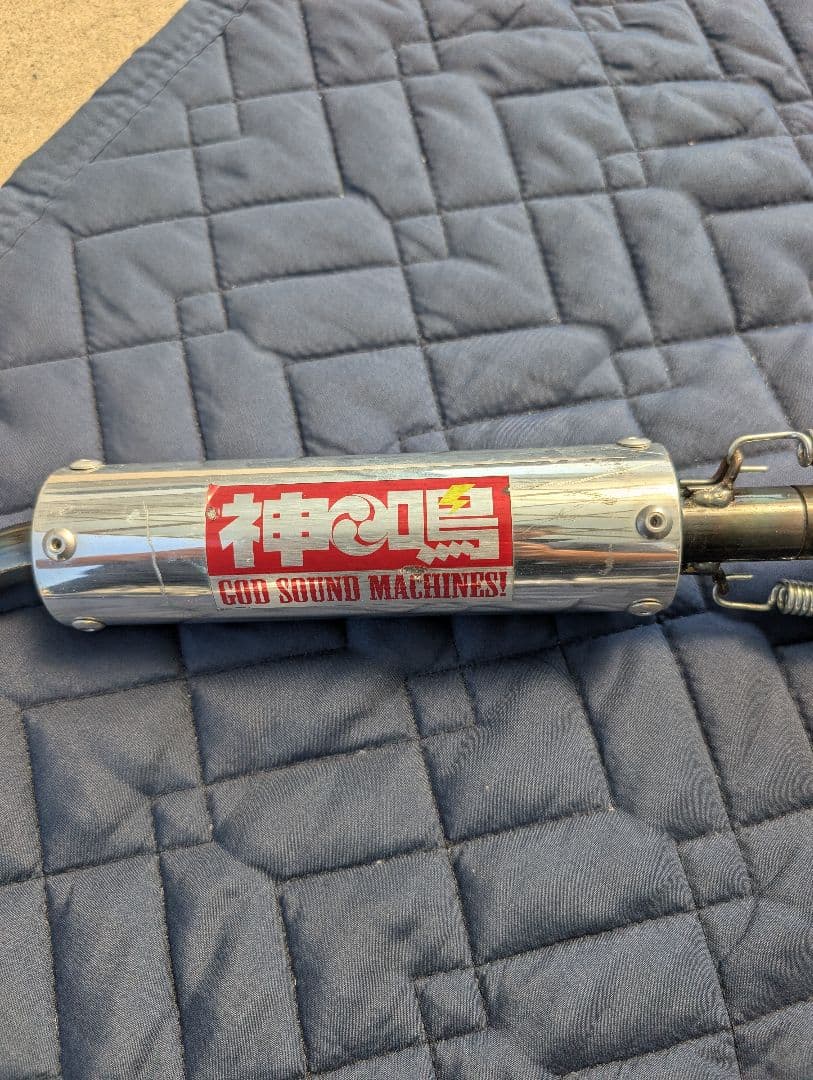 Mufflers Livedioaf34 Af35