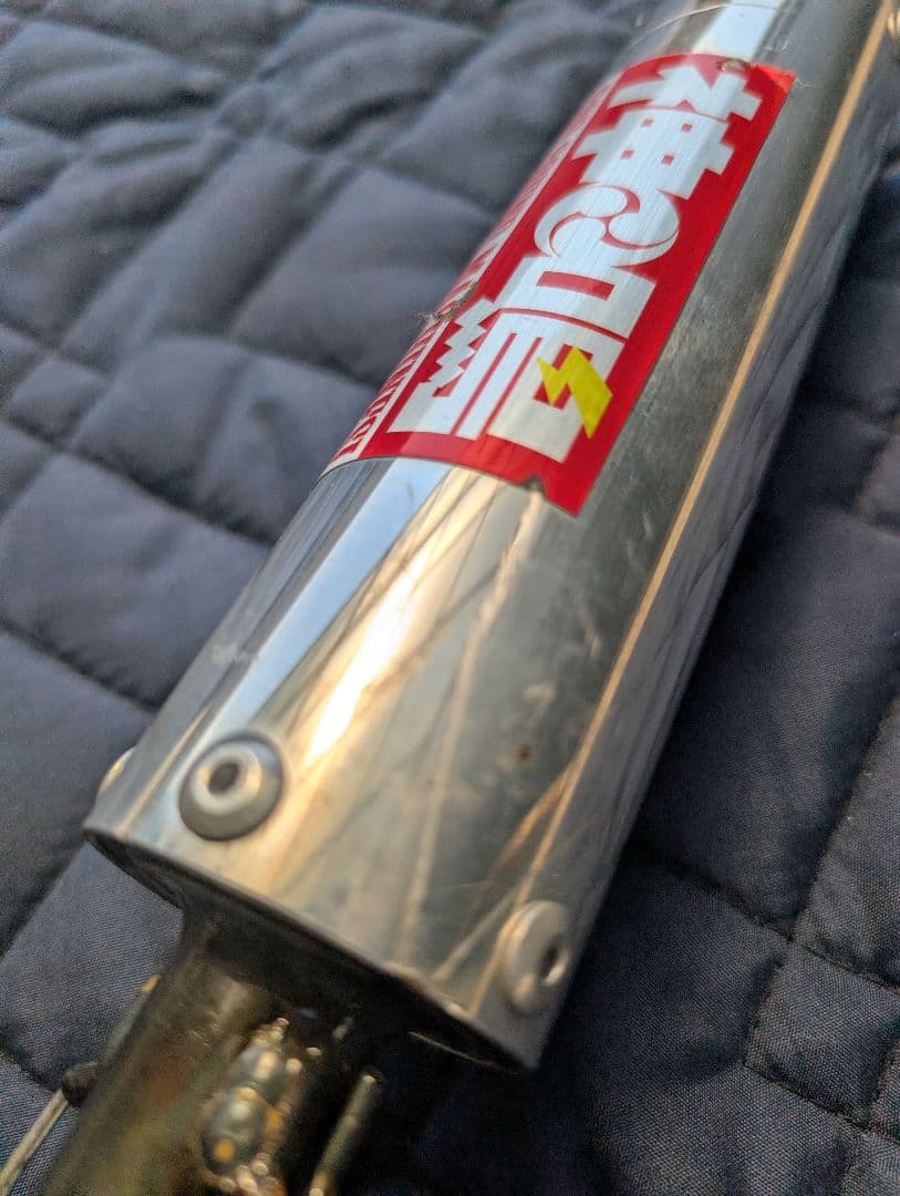 Mufflers Livedioaf34 Af35