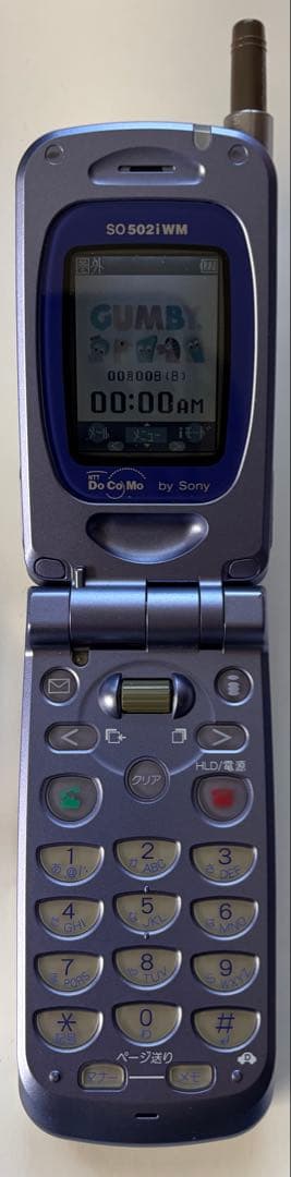 Sony Mobile Phones Wn502Iwn