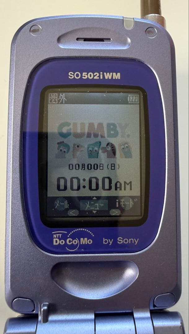 Sony Mobile Phones Wn502Iwn
