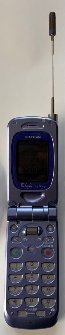 Sony Mobile Phones Wn502Iwn
