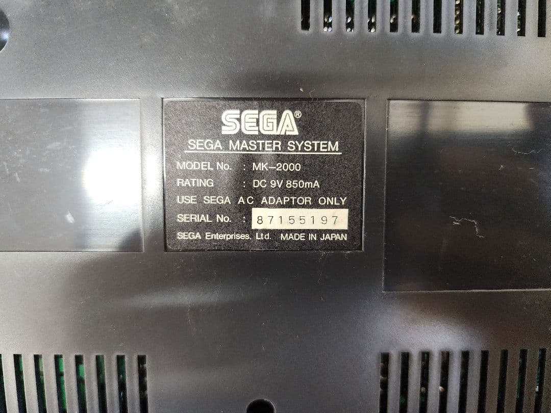 Other Sega Master System