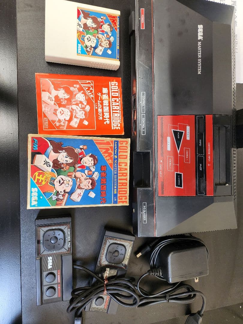 Other Sega Master System