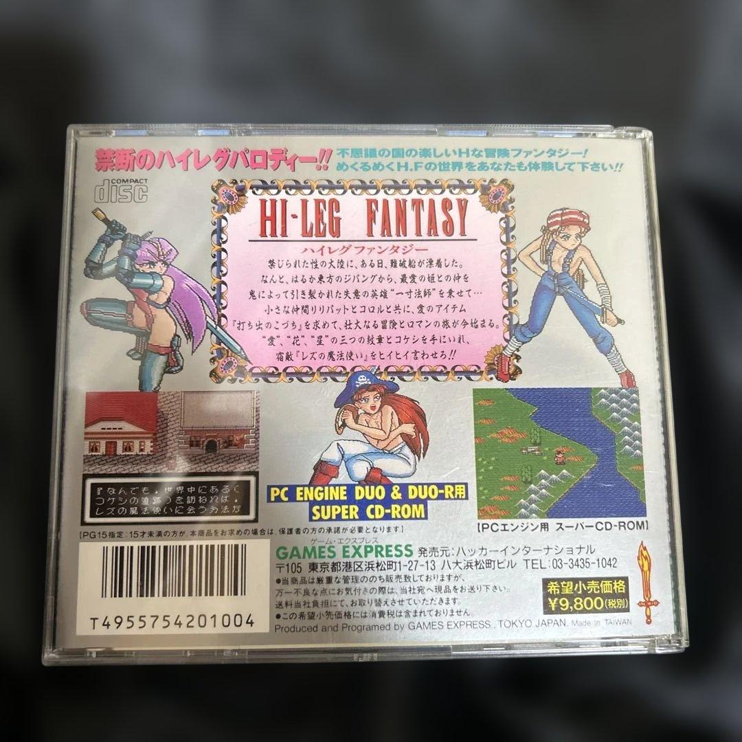 Games Pc