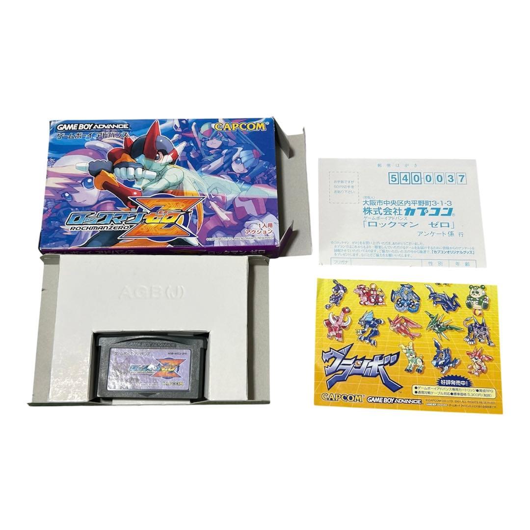 Gameboy Advance Games