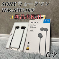 Digital Audio Players Sony Ier-Nw510N