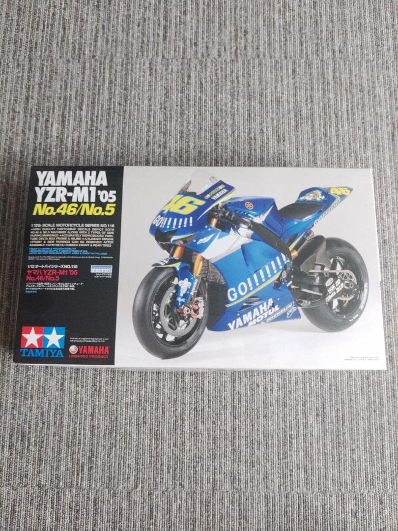 Tamiya Others 1/12 Yamaha Yzr-M1 '05