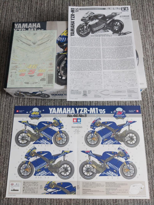 Tamiya Others 1/12 Yamaha Yzr-M1 '05