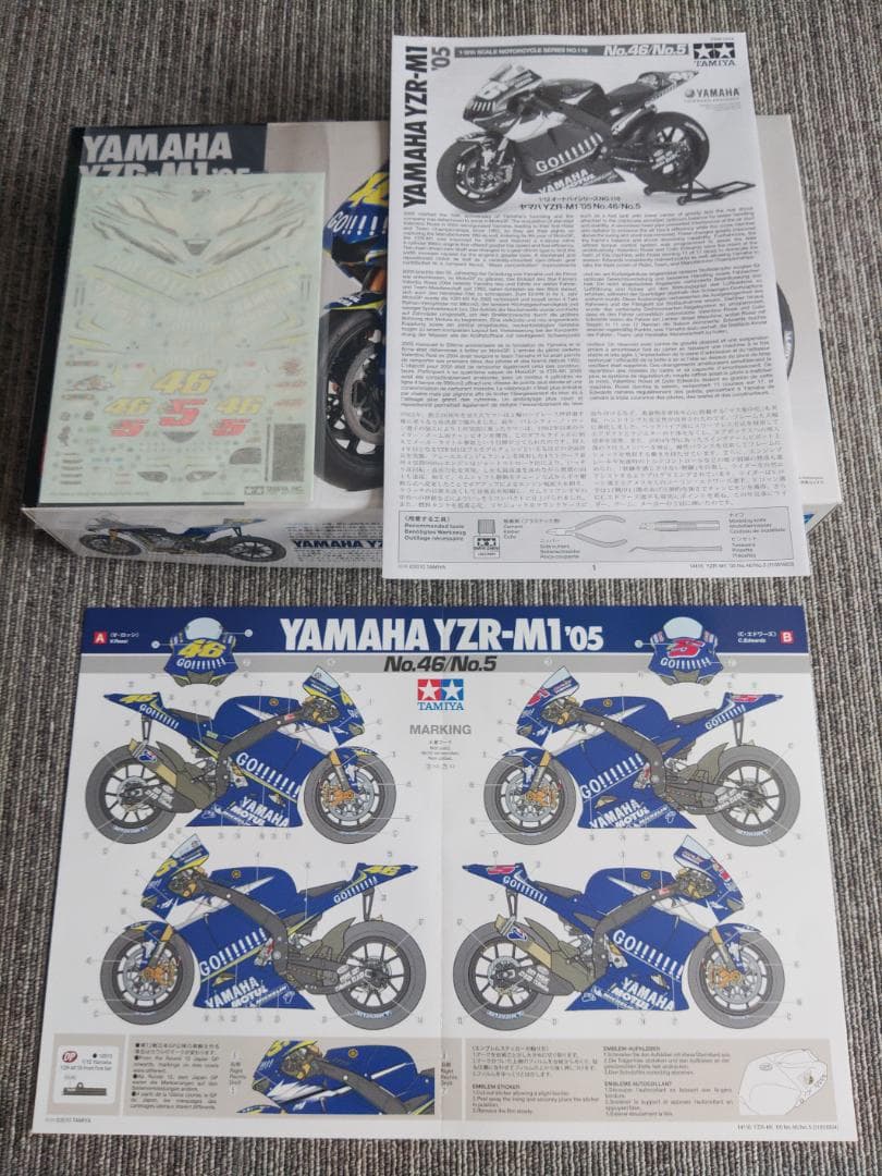 Tamiya Others 1/12 Yamaha Yzr-M1 '05