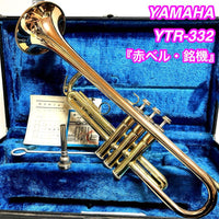 Yamaha Trumpets Ytr332