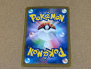 Pok Mon Trading Card Game Sar 117/081
