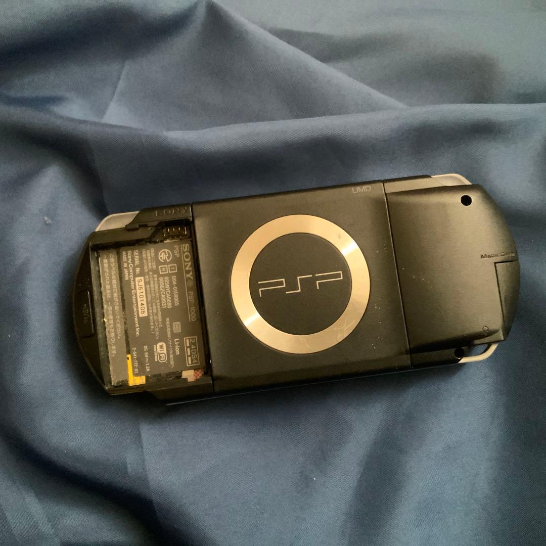 Consoles (Psp) Sony