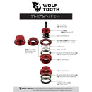 Others Wolf Tooth Ec49/40 Lower Headset