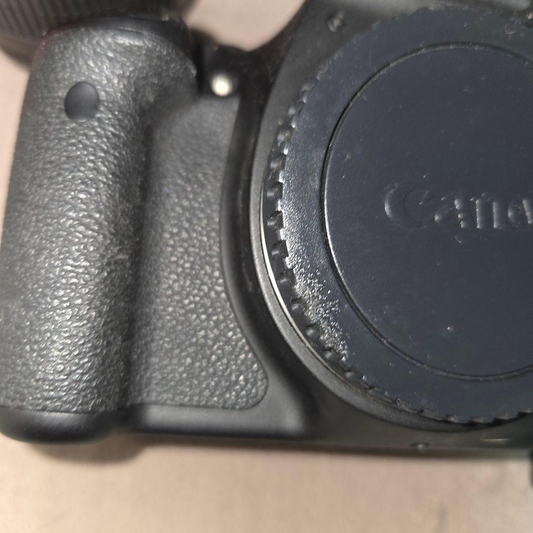 Canon Digital Slrs Eoskissx5 Ef-S 18-55 Is Ii