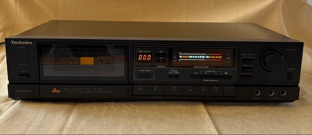 Technics Cd, Md Cassette Decks Rs-B405