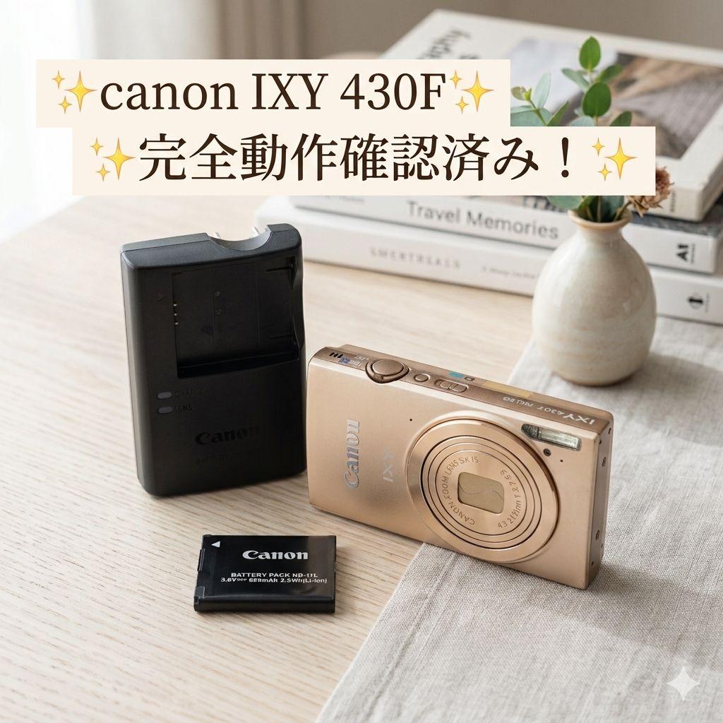 Canon Compact Digital Cameras Ixy 430F