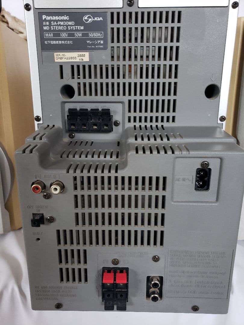 Panasonic Cd, Md Cassette Decks Sa-Pm30