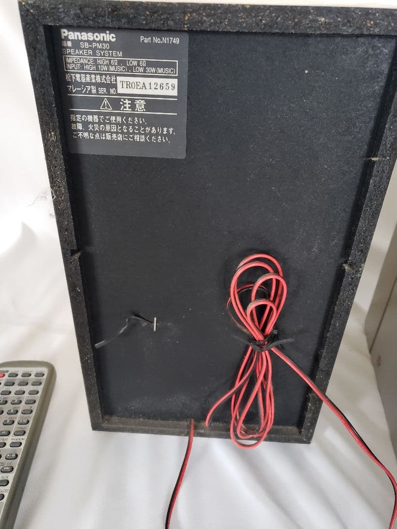 Panasonic Cd, Md Cassette Decks Sa-Pm30