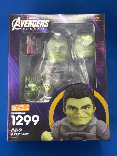 Good Smile Company Sci Fi, Fantasy Horror 1299
