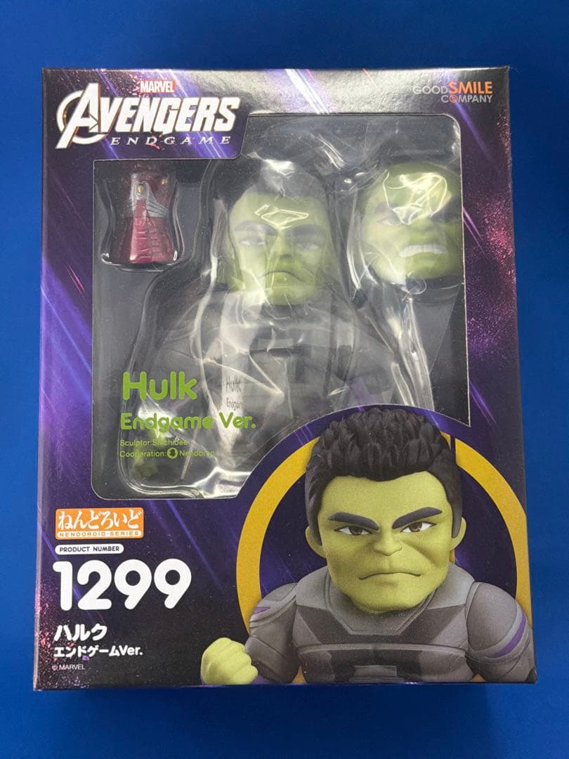 Good Smile Company Sci Fi, Fantasy Horror 1299