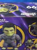 Good Smile Company Sci Fi, Fantasy Horror 1299