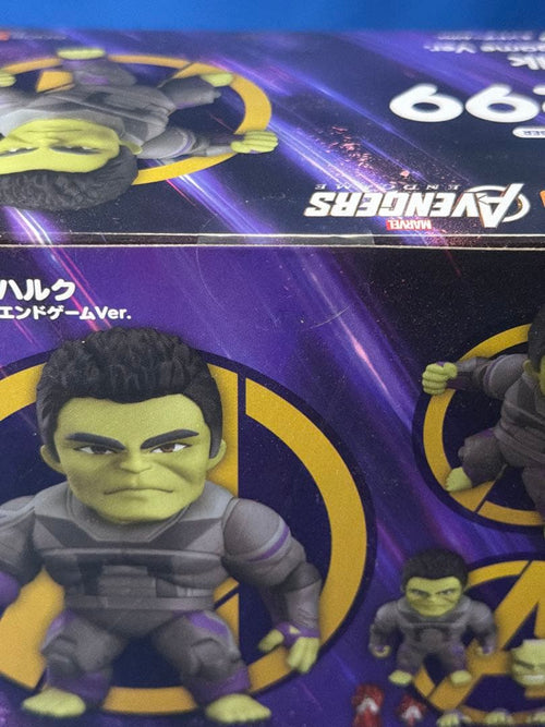 Good Smile Company Sci Fi, Fantasy Horror 1299