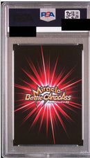Bandai Other Psa10
