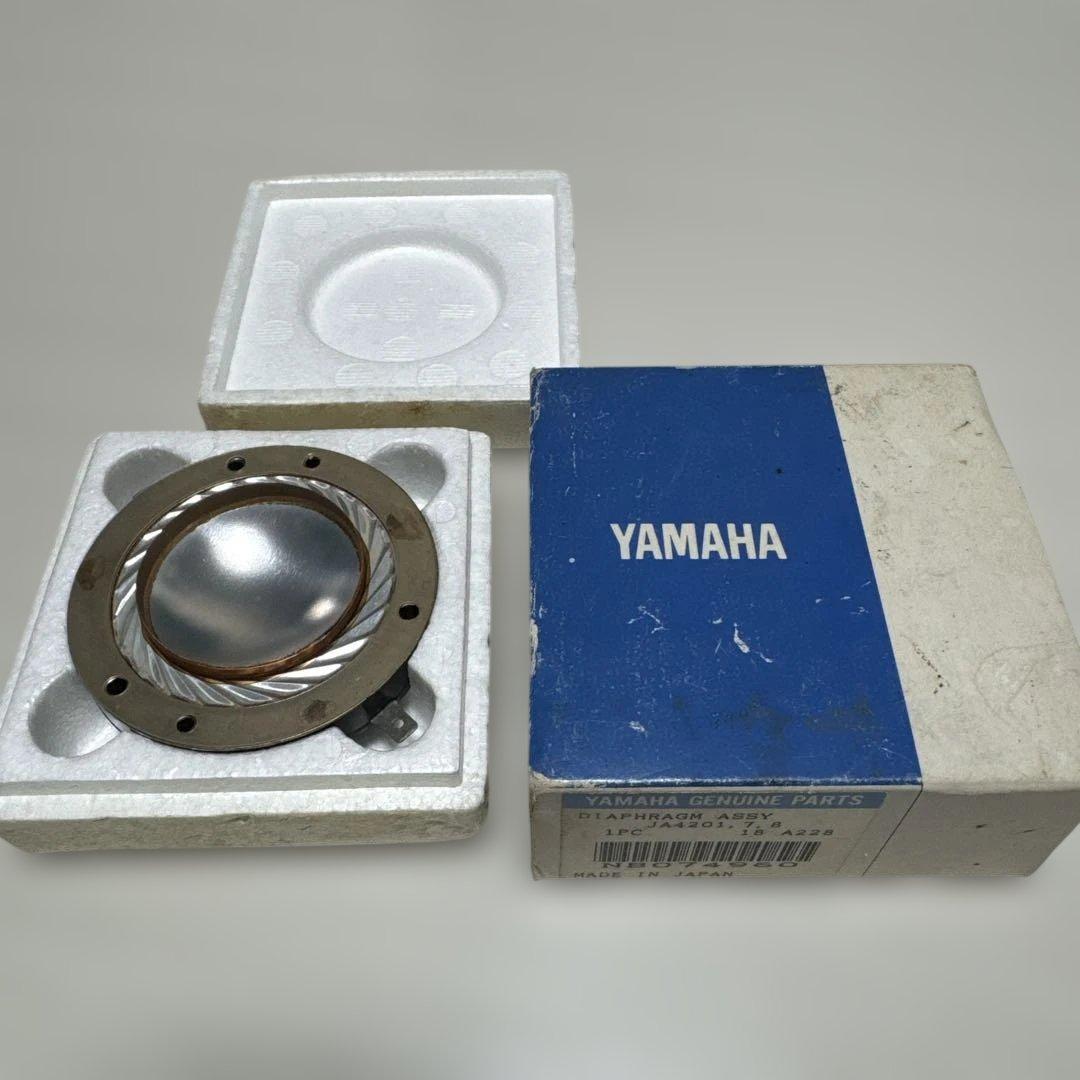 Yamaha Other Diaphragm Assy Ja4201.7.8