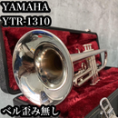 Yamaha Trumpet Body Ytr-1310