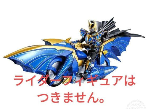 Bandai Candy Kamen Rider So-Do Chronicle