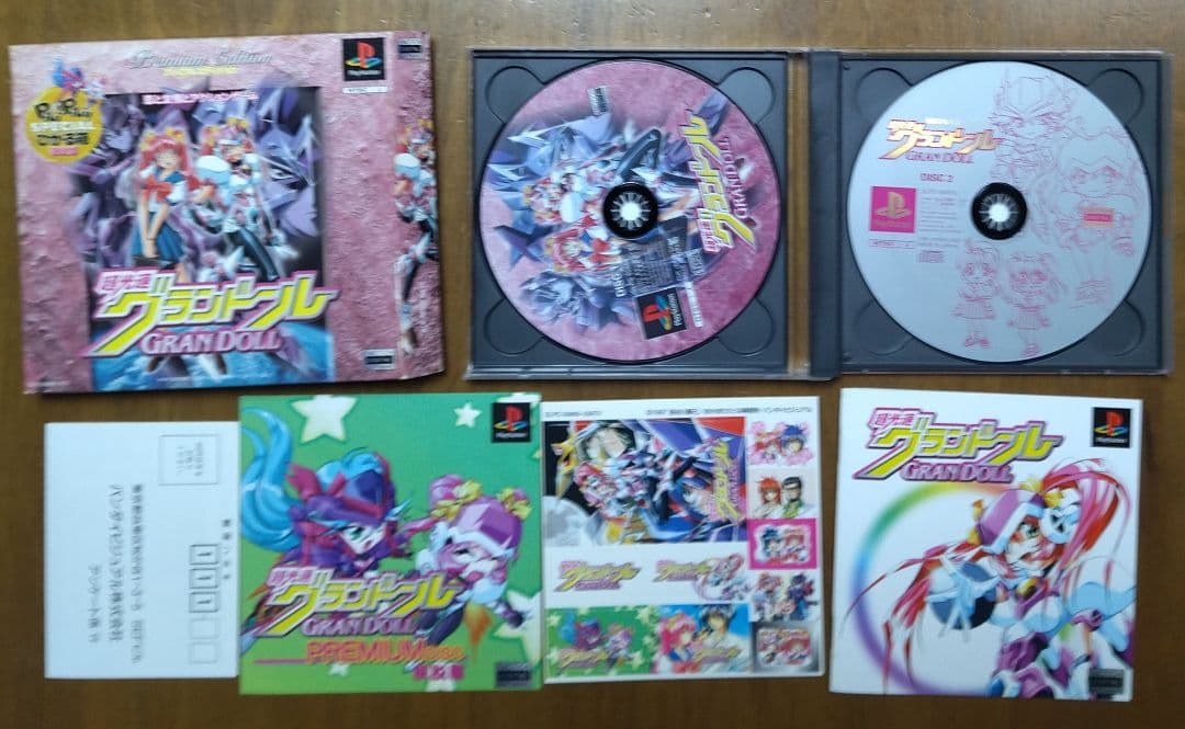 Playstation Soft Ps