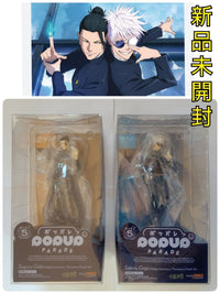 Good Smile Company Other Ver 2 Pop Up Parade