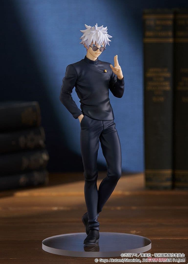 Good Smile Company Other Ver 2 Pop Up Parade